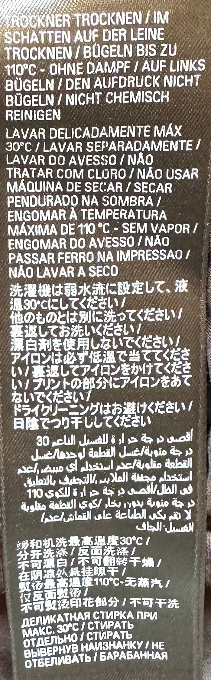ミラーロゴ Tシャツワンピース / デイドレス / ブラック / ウィメンズ