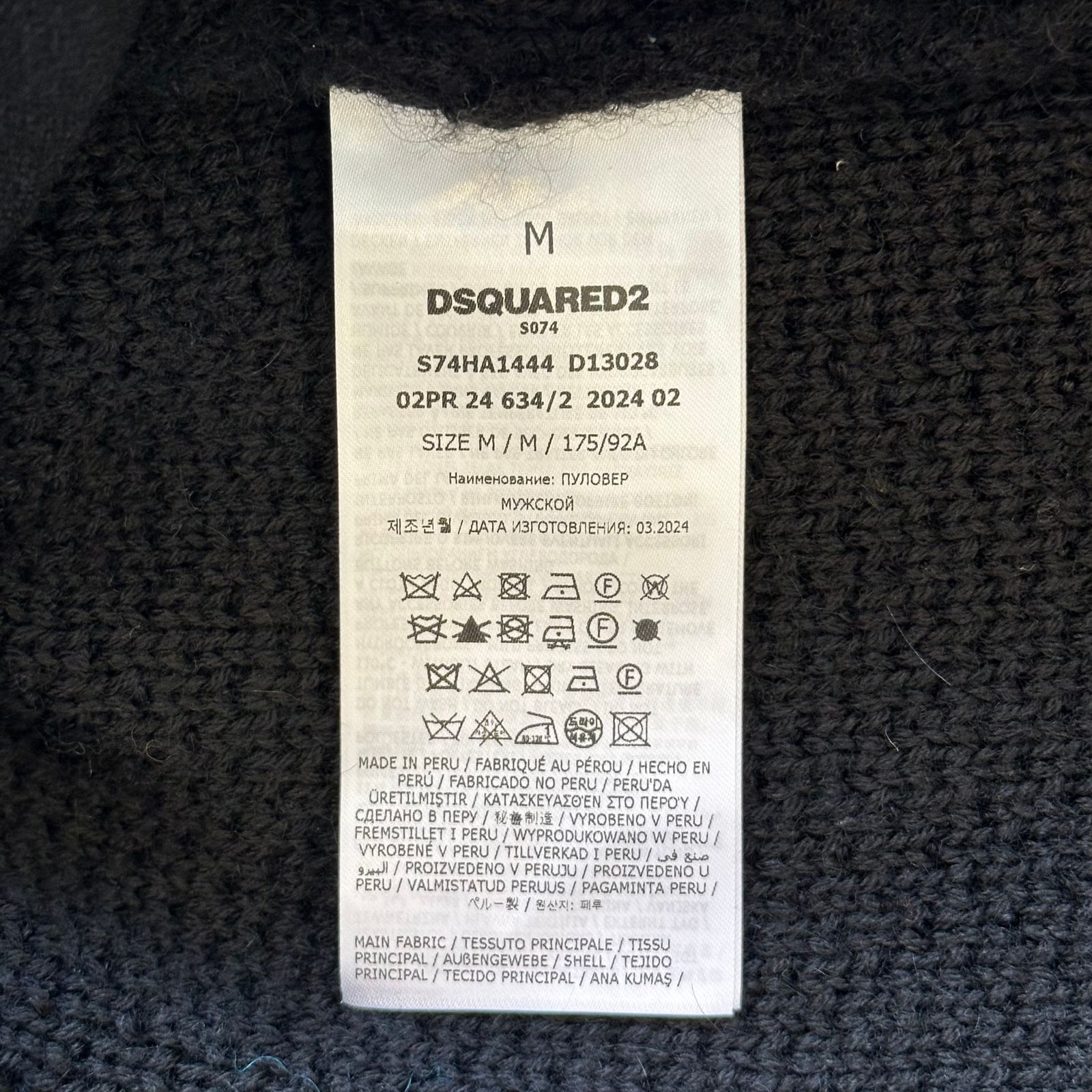 Knit Worker Jacket / ジャケット / ブラック / 24AW NEW