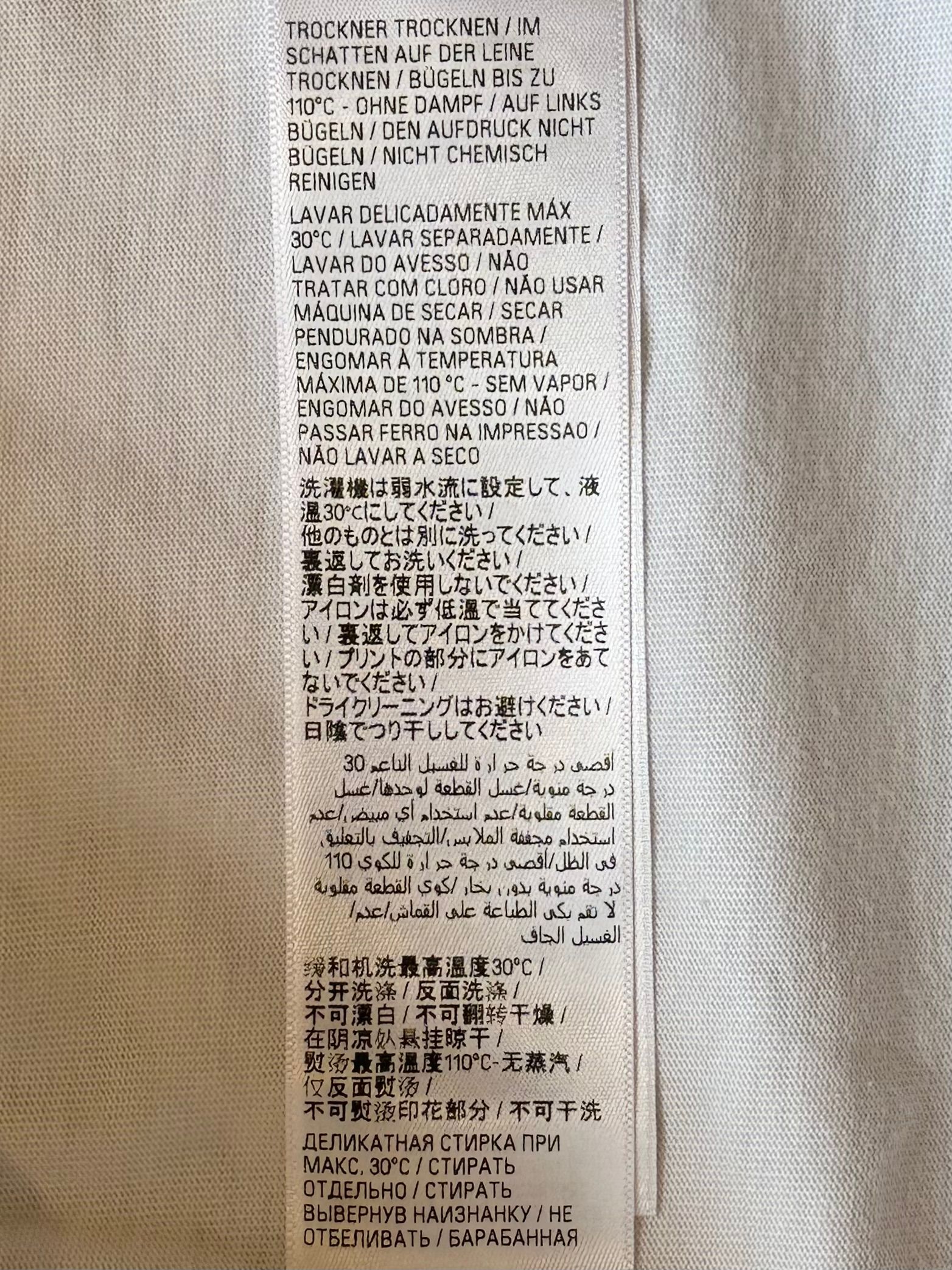 アートワークプリント Tシャツ フィッテッド / ホワイト / ウィメンズ