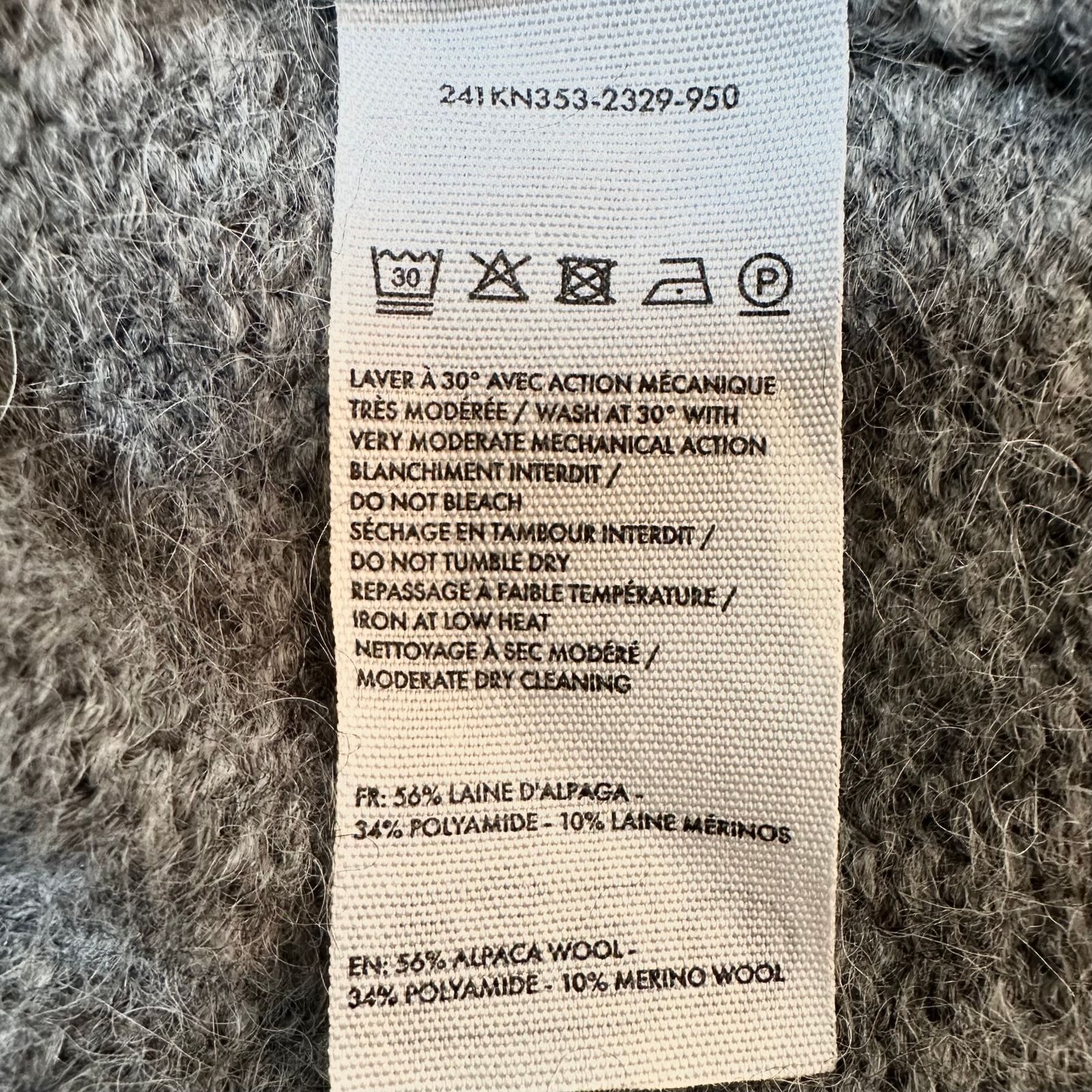 The jacquemus knit ジャックムス ニット / グレー / 24AW