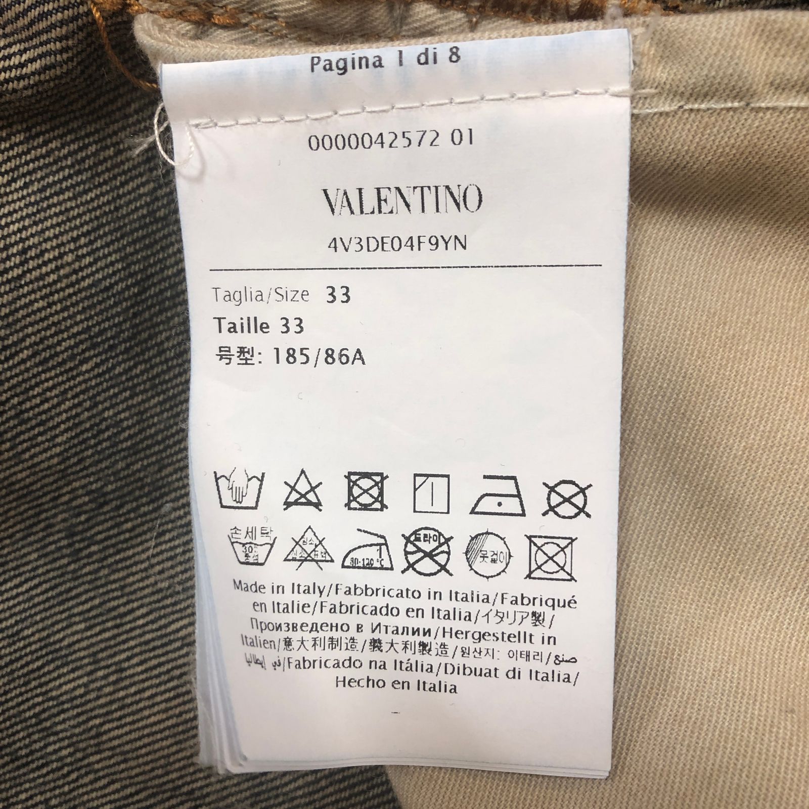 VALENTINO ヴァレンティノ デニム パンツ サイズ表記3
