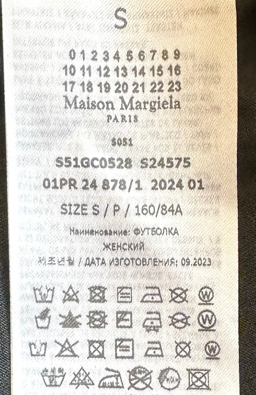 Maison Margiela - インビテーション Tシャツ / ノースリーブ