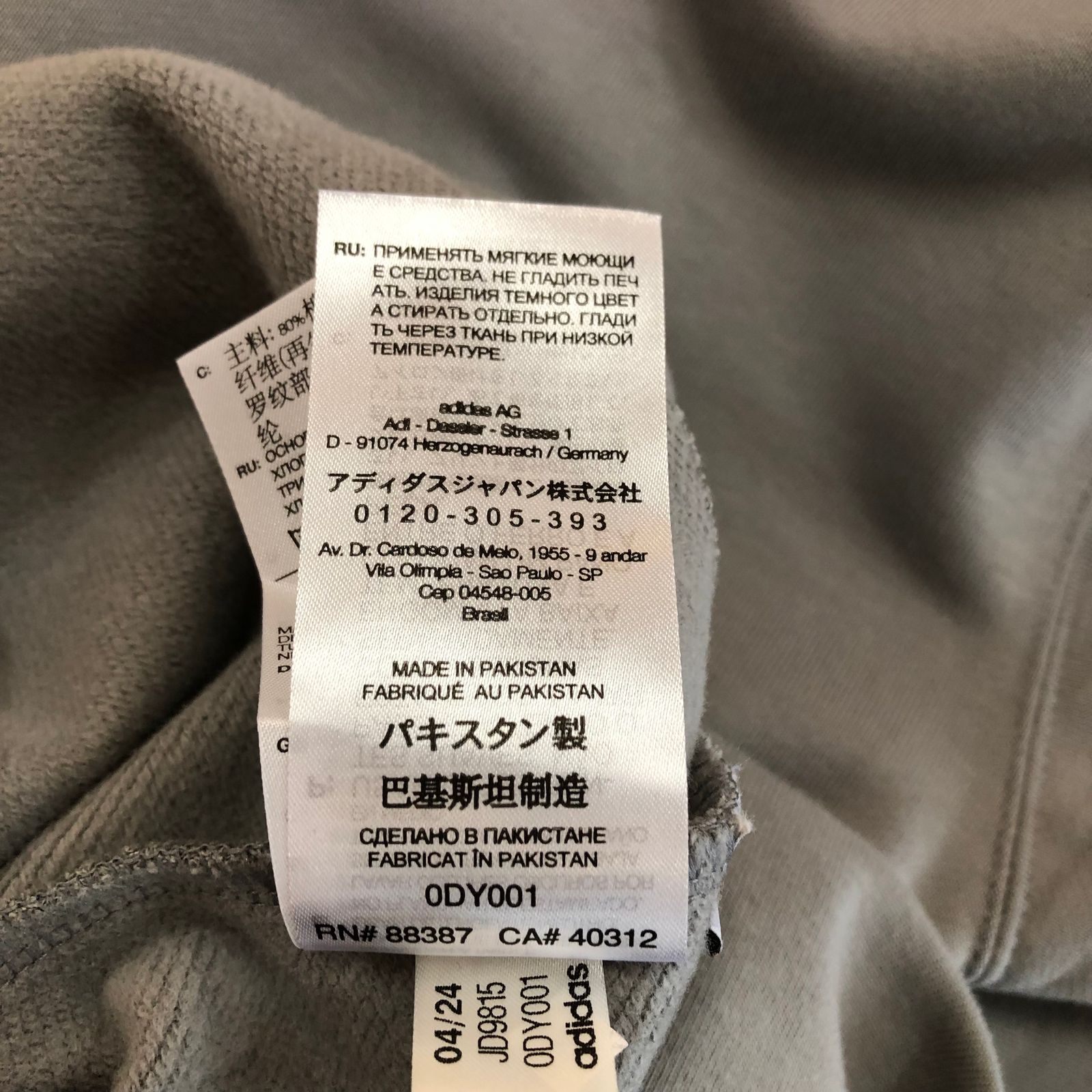 Y-3 LOGO CREW
