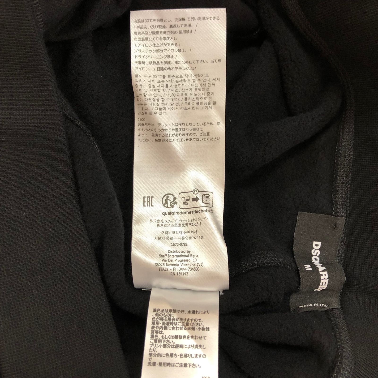 Relax Dean Fit Pant