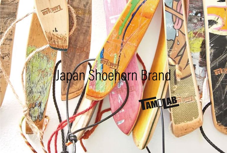 【TAMILAB】 Japan Shoehorn Brand
