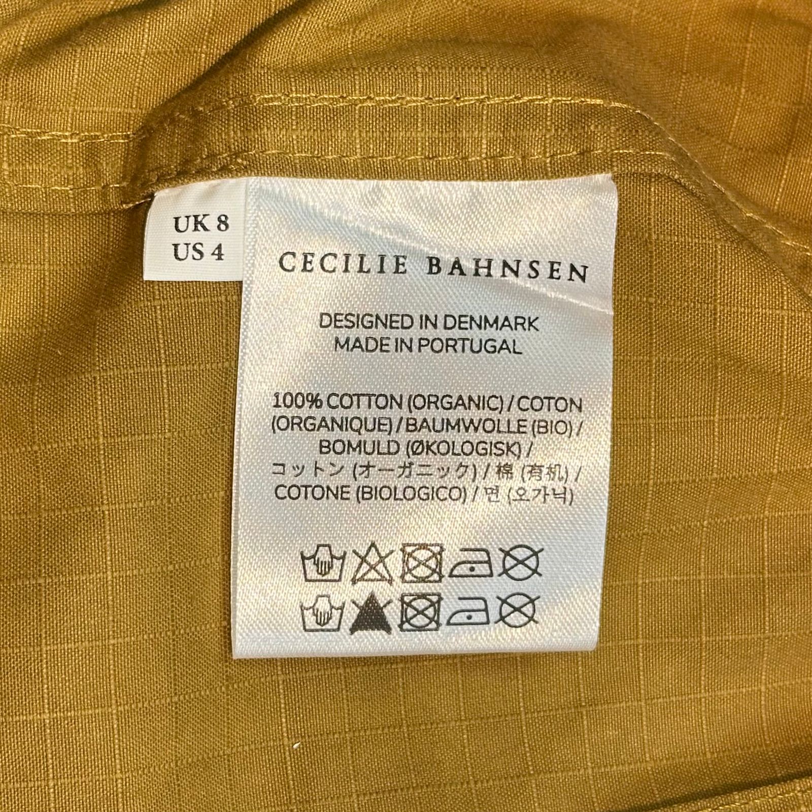 クロップド コットン ジャケット / マスタード / 24AW NEW