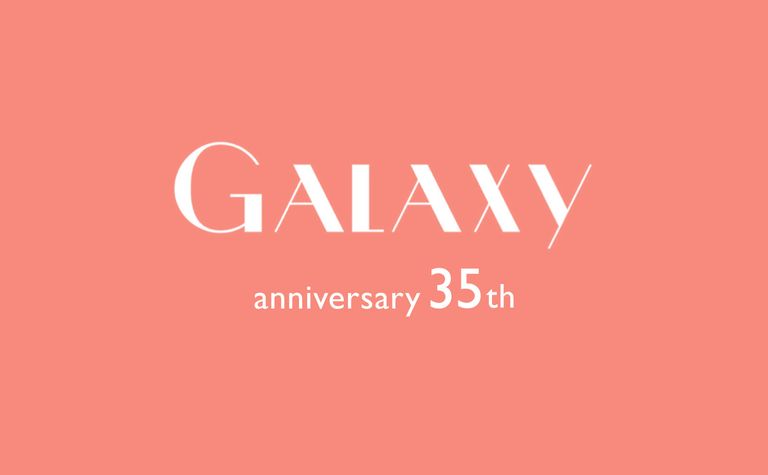 Galaxy anniversary 35th