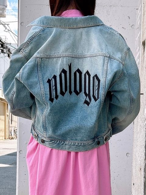 STYLE NO. 20