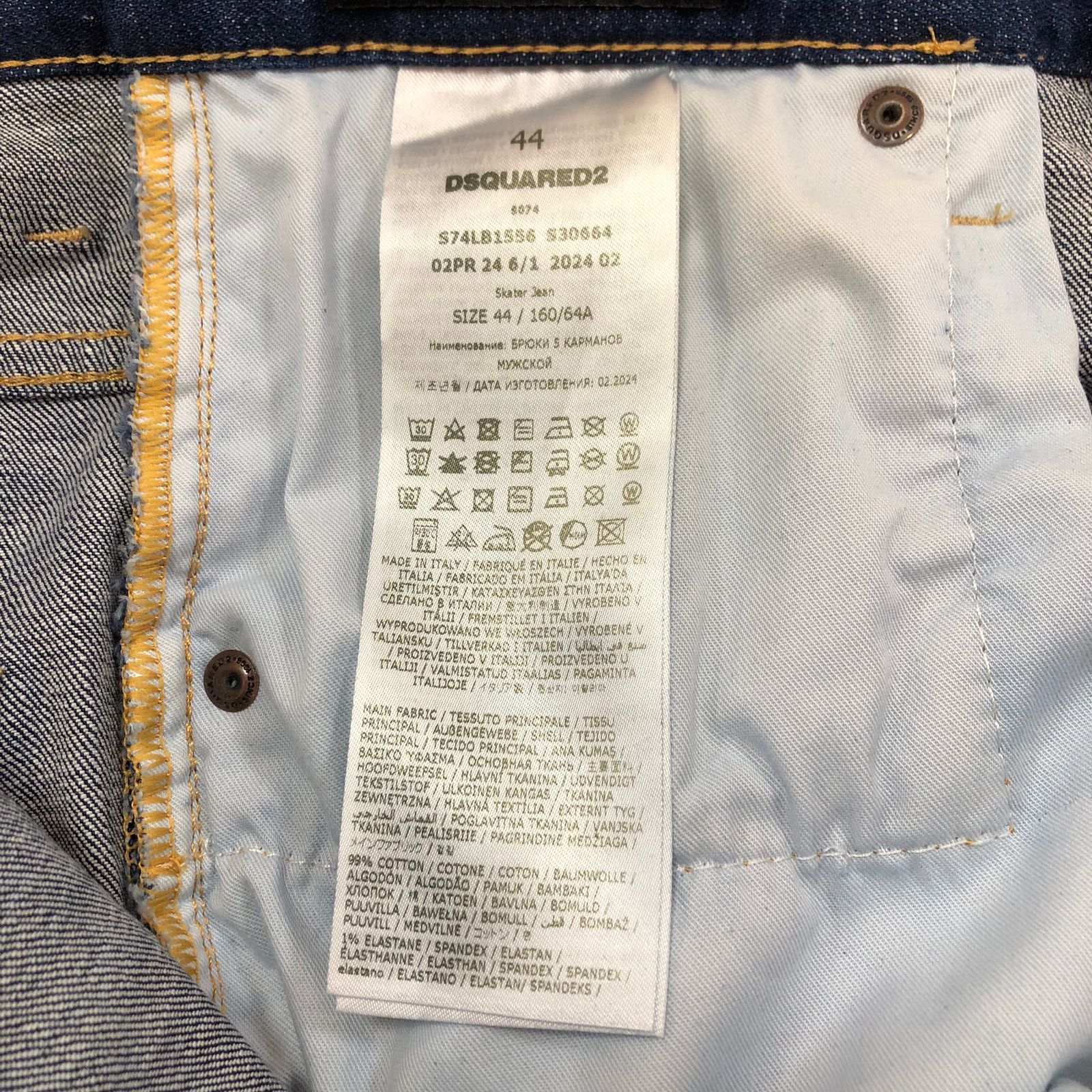 Dark Easy Wash Skater Jeans