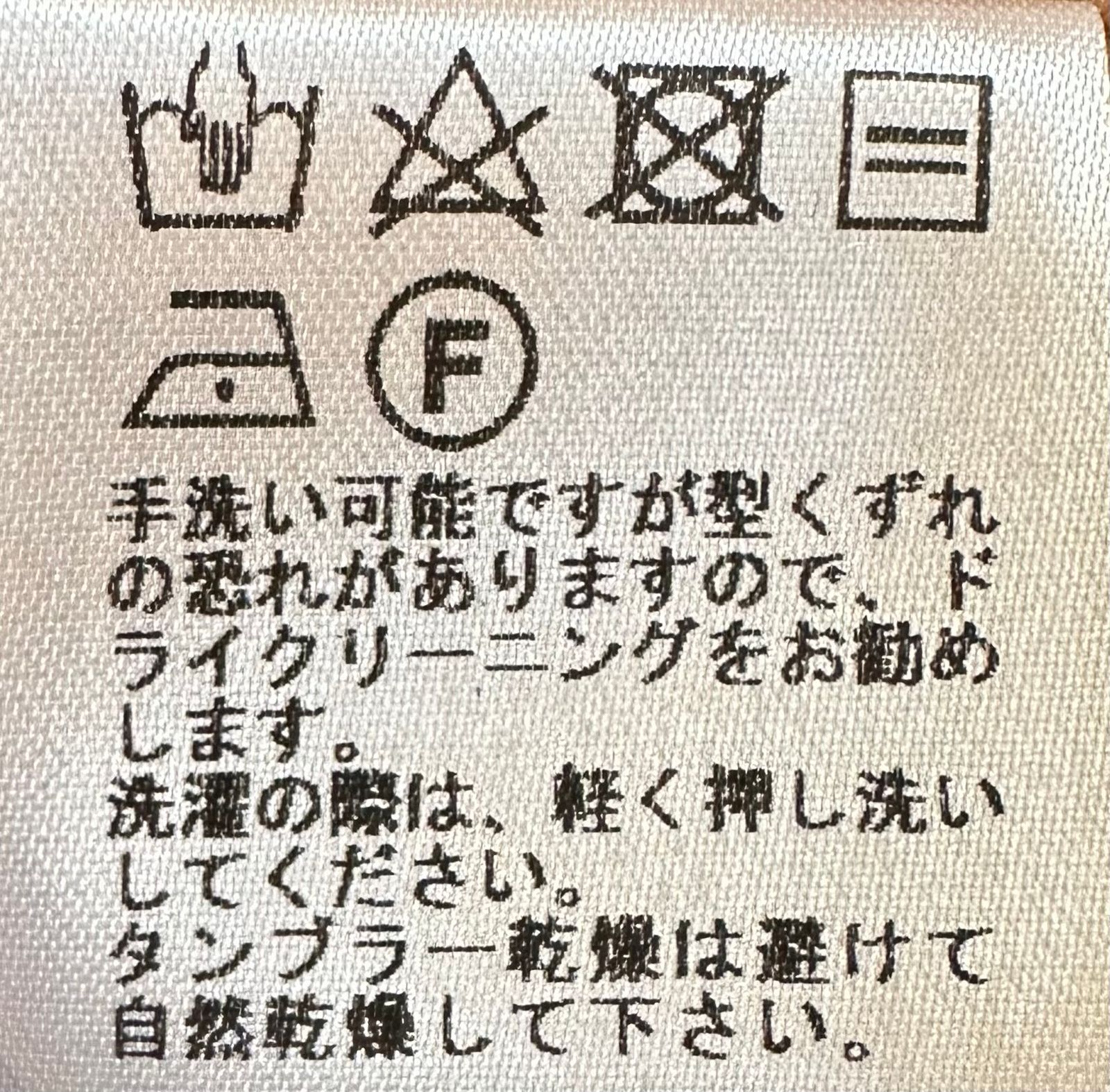 クルーネック ロング ニットワンピース / レディース / キャメル
