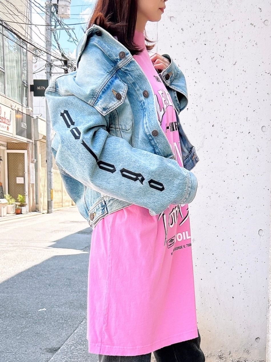 STYLE NO. 20