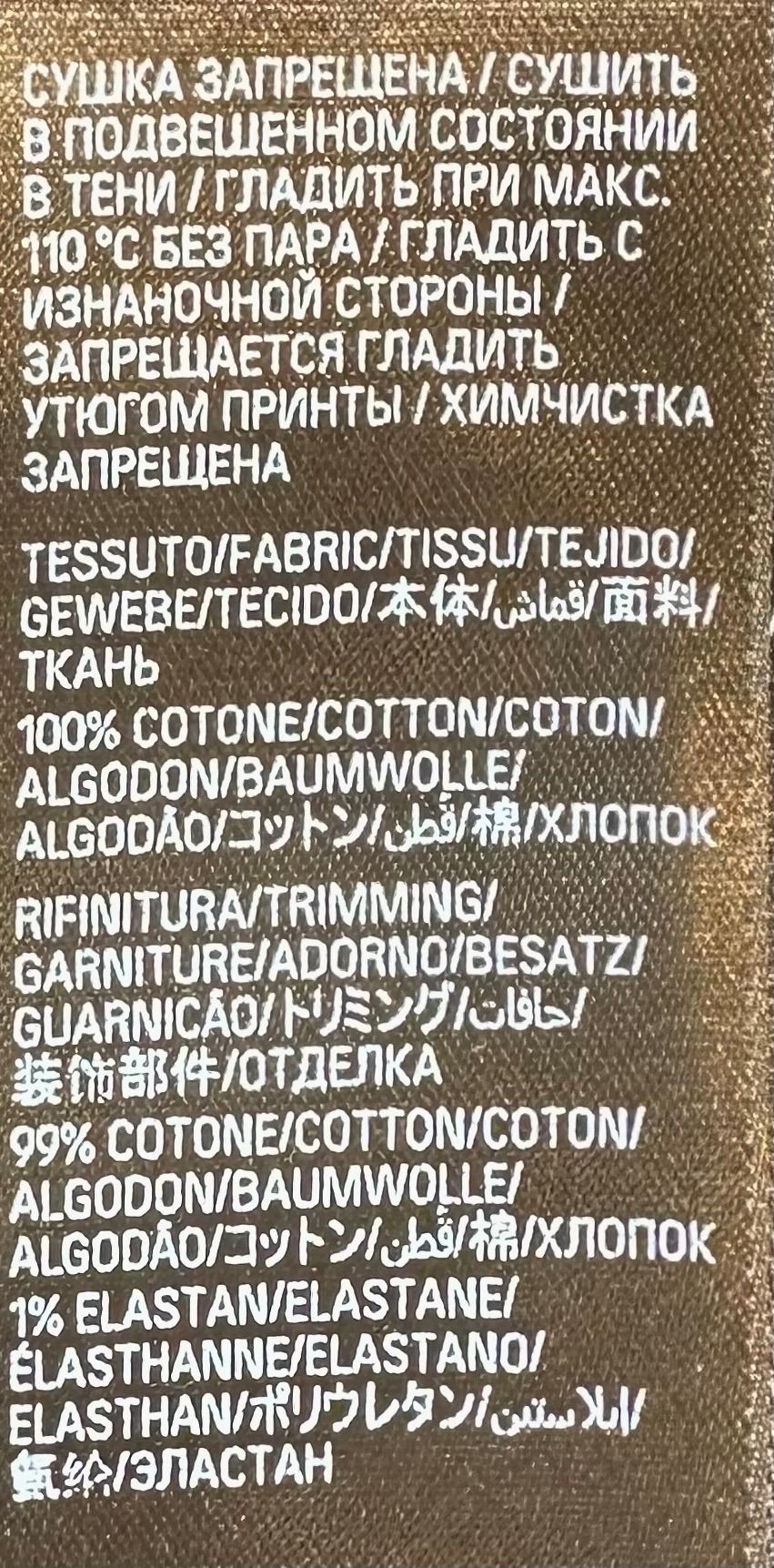 ミラーロゴ Tシャツワンピース / デイドレス / ブラック / ウィメンズ