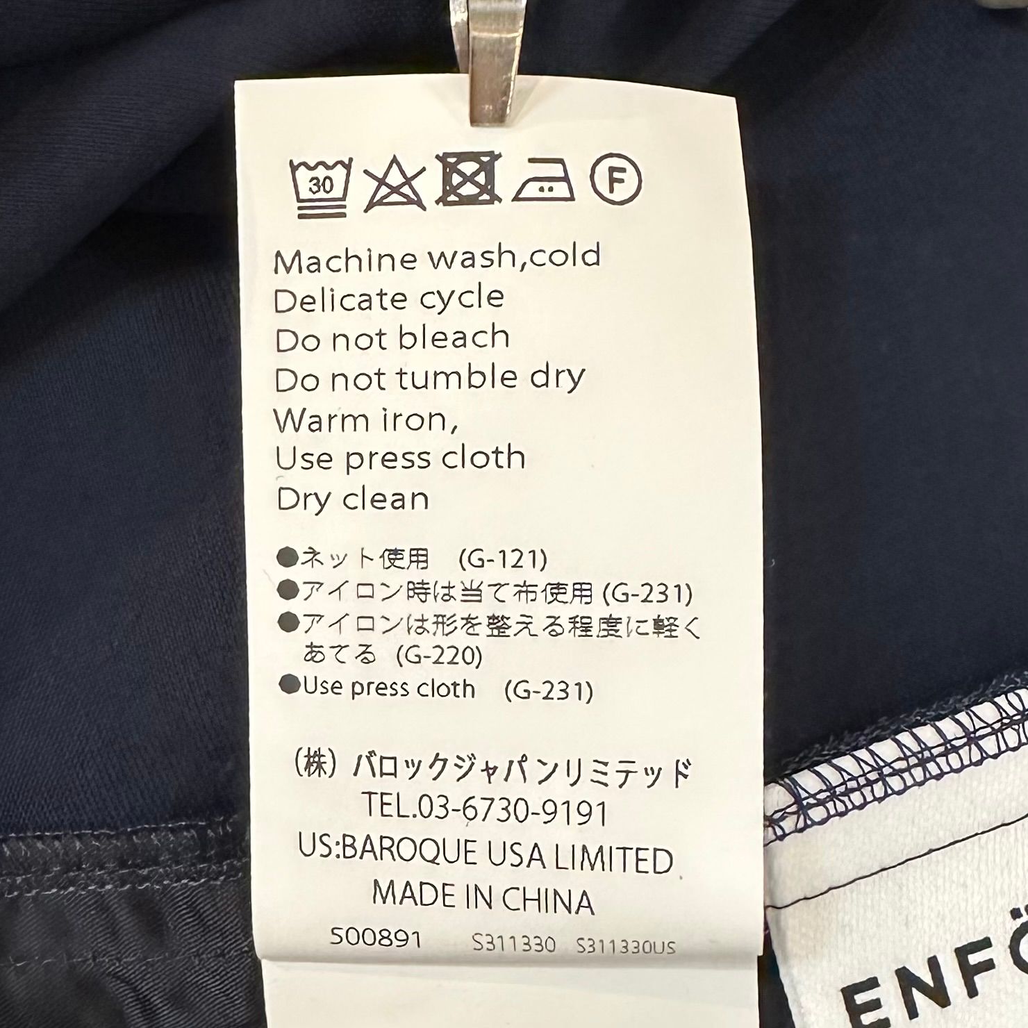 ENFOLD - WASHABLE SHIRRING ALL-IN-ONE / オールインワン