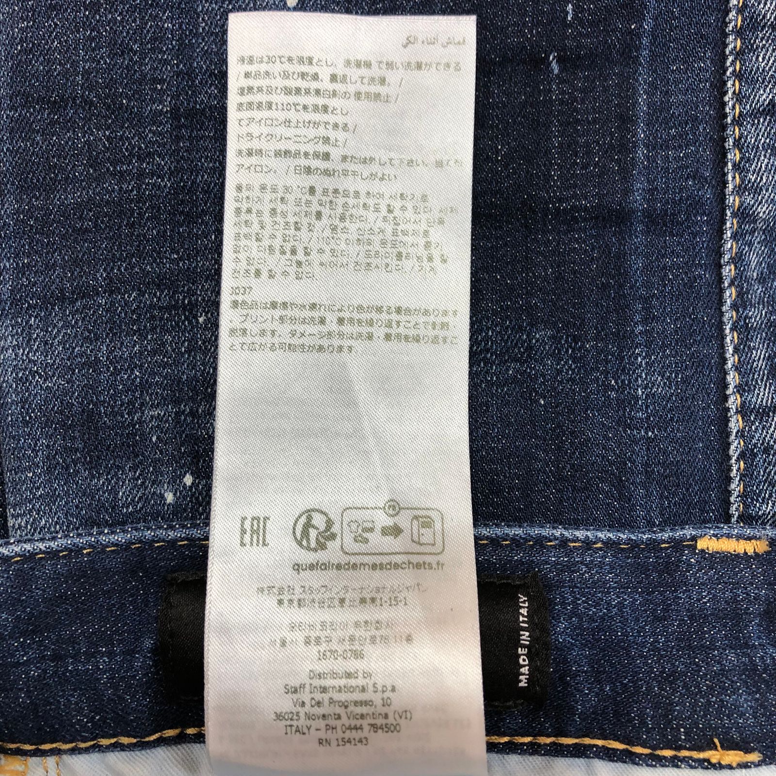 Dark Easy Wash Skater Jeans