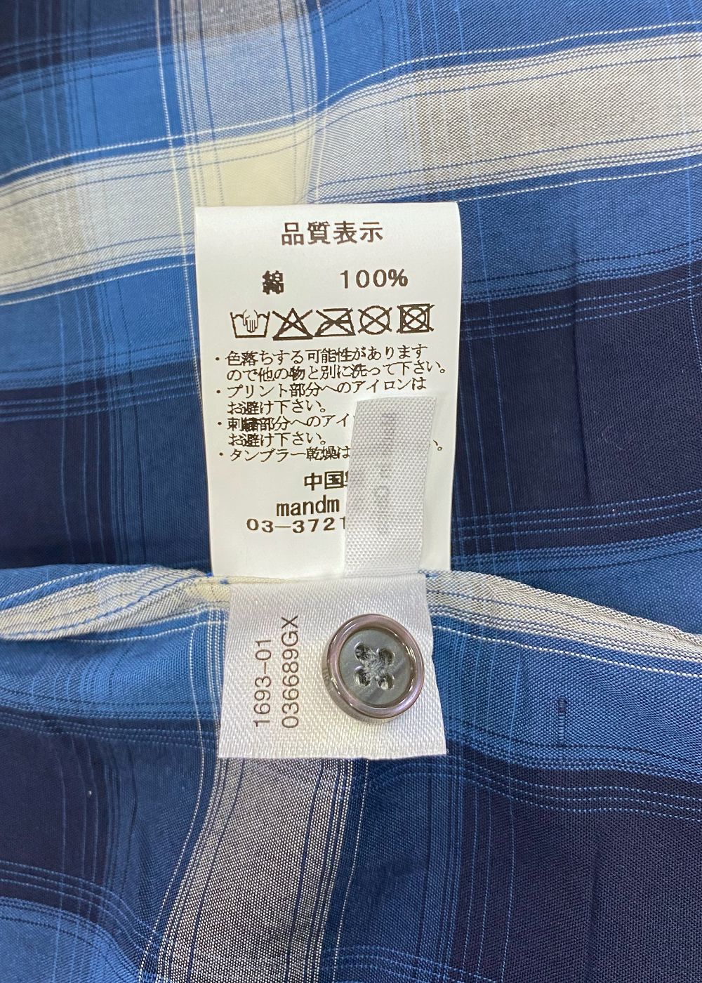 OPEN COLLAR S/S SHIRT (NAVY×OFF WHITE) / チェック オープン カラー シャツ