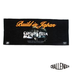 × CHALLENGER BUILT IN JP SPORTS TOWEL (BLACK) / チャレンジャー コラボスポーツタオル