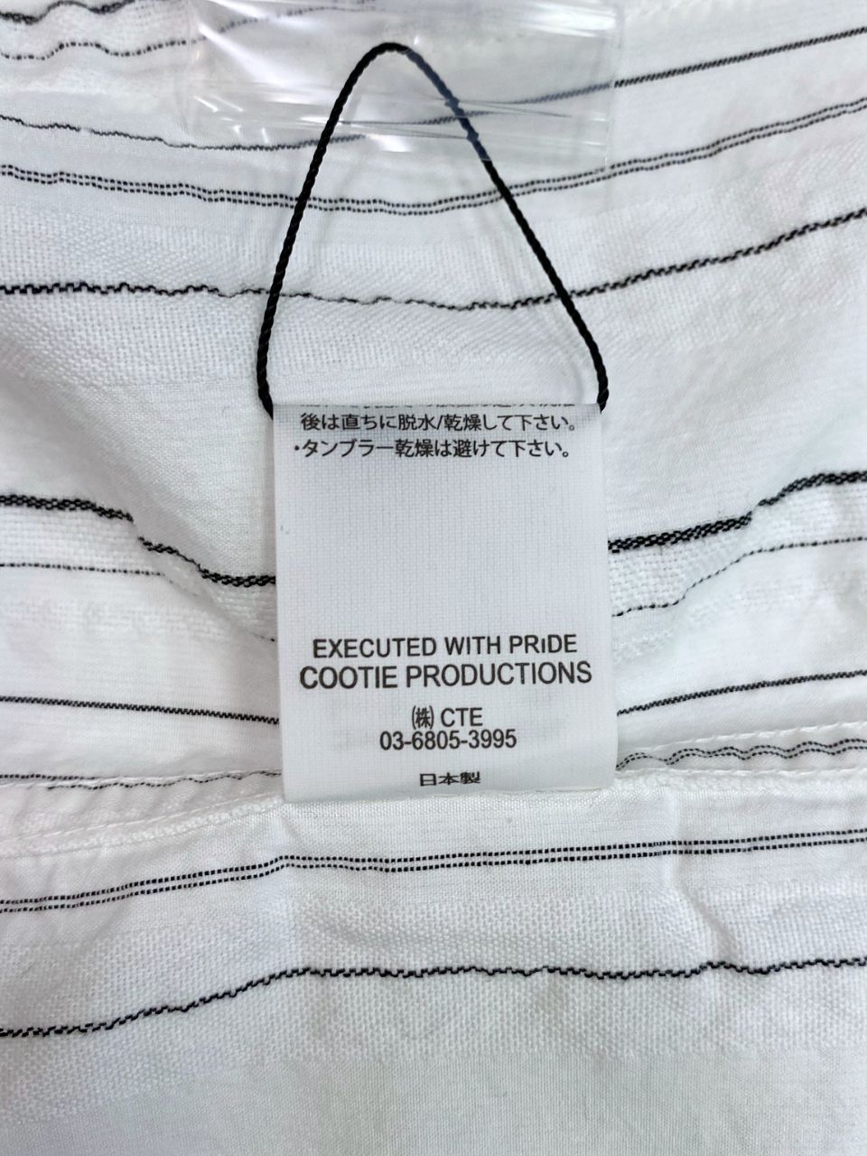 COOTIE PRODUCTIONS - Stripe Sucker Cloth Open Collar S/S Shirt 