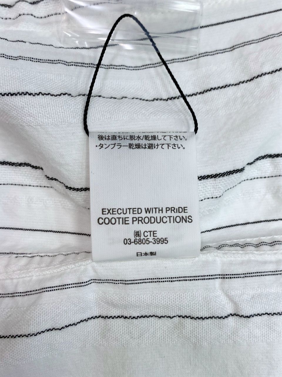 COOTIE PRODUCTIONS - Stripe Sucker Cloth Open Collar S/S Shirt