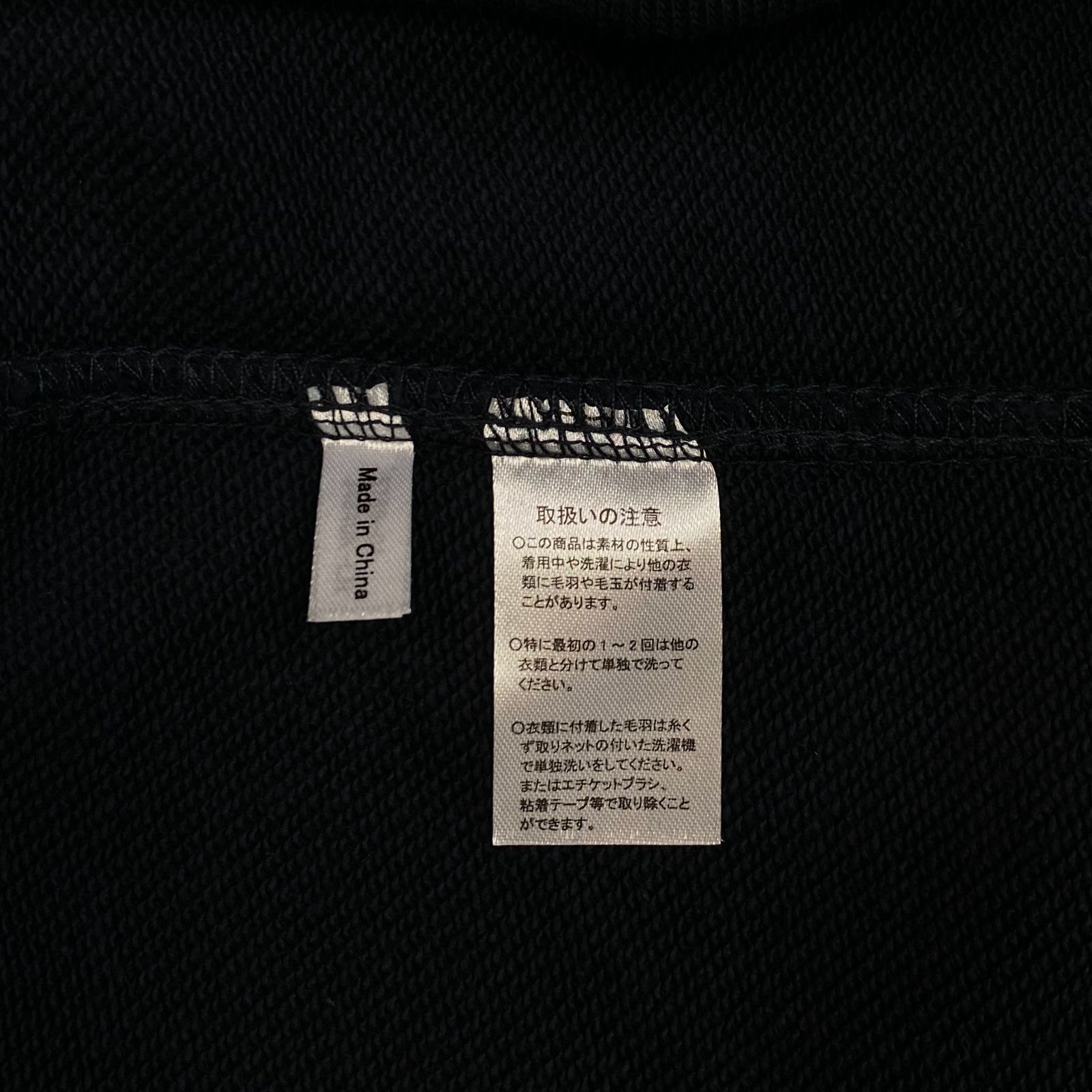 MASA SCULP SWEAT B (NAVY) / マサスカルプ コラボ クルーネックスウェット