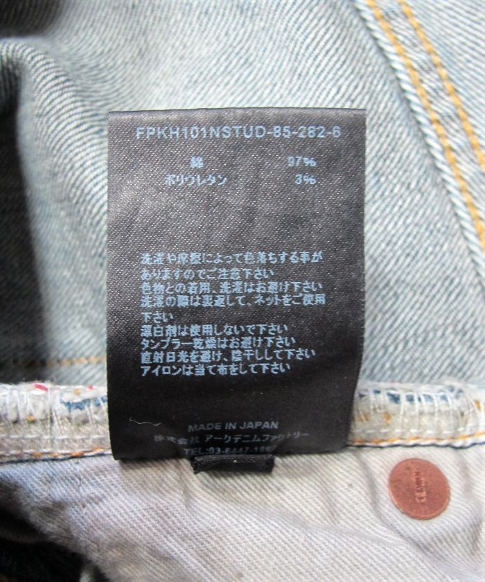 Standard Slim STR 5pocket (USD) / スタンダードスリムユーズドデニムパンツ