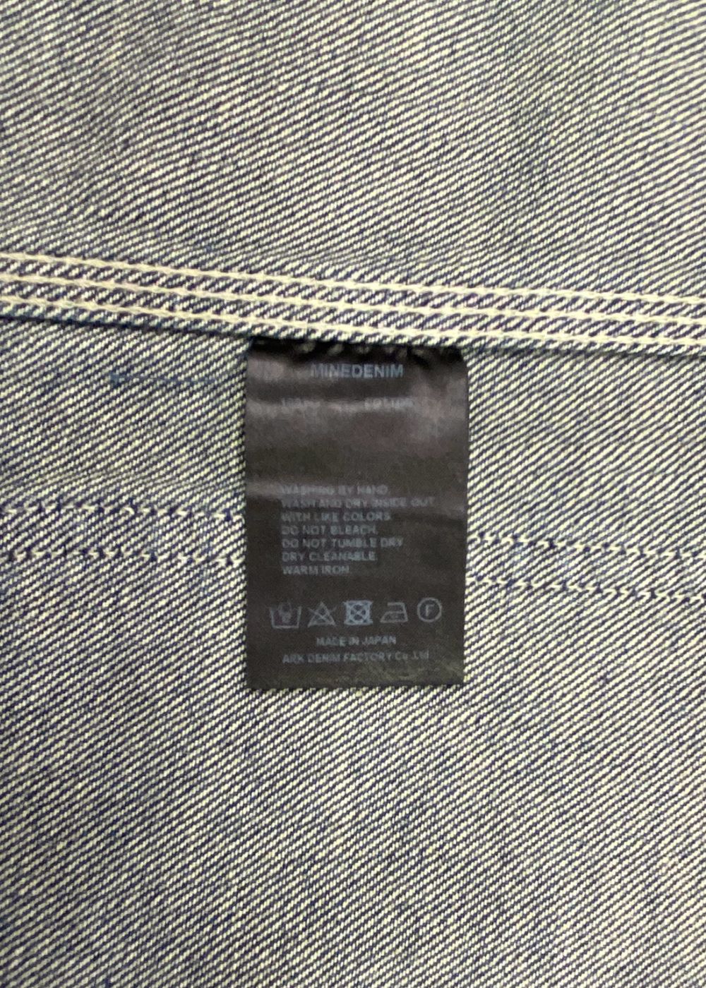 Denim Engineer JKT  (USD) / ユーズド デニム カバーオール