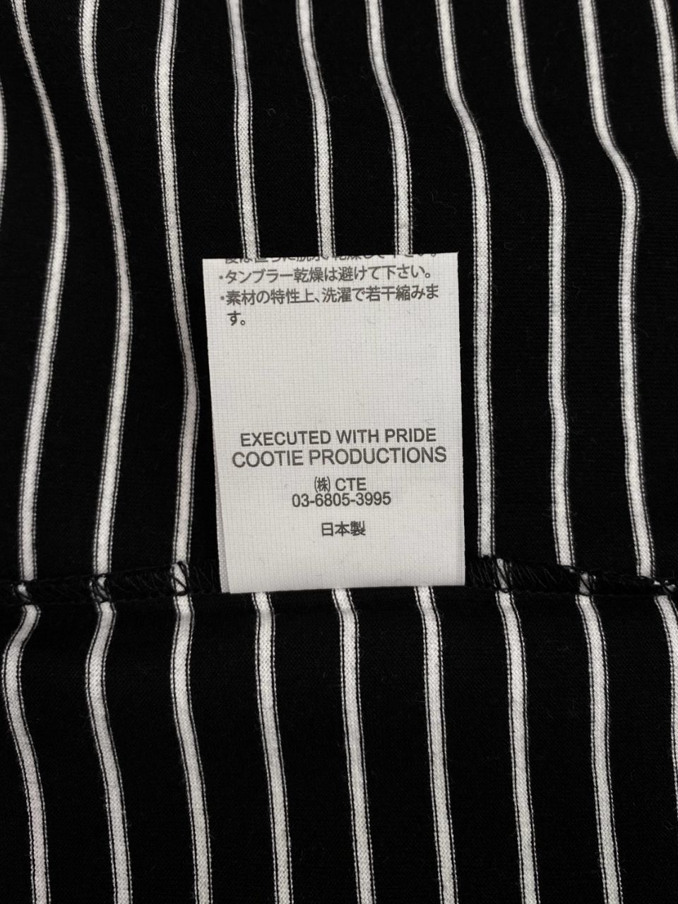 COOTIE PRODUCTIONS - 【ラスト1点】Border L/S Tee (BLACK
