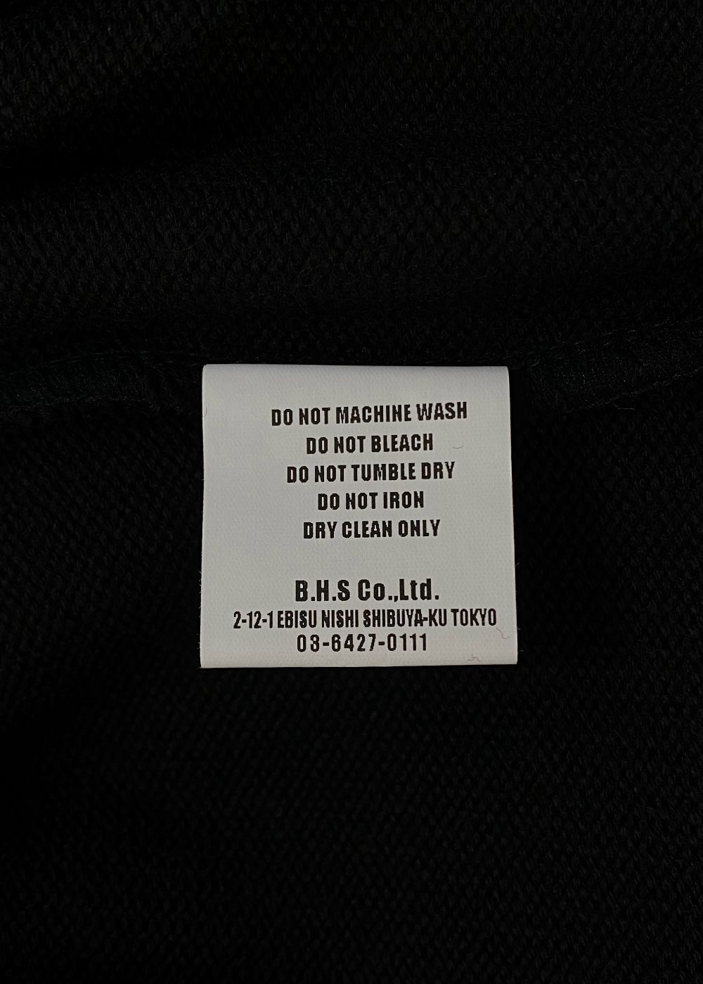 RATS - 【ラスト1点】LETTERD CARDIGAN PATCH (BLACK