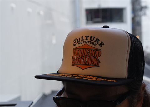 STREET AMERICAN CASUAL