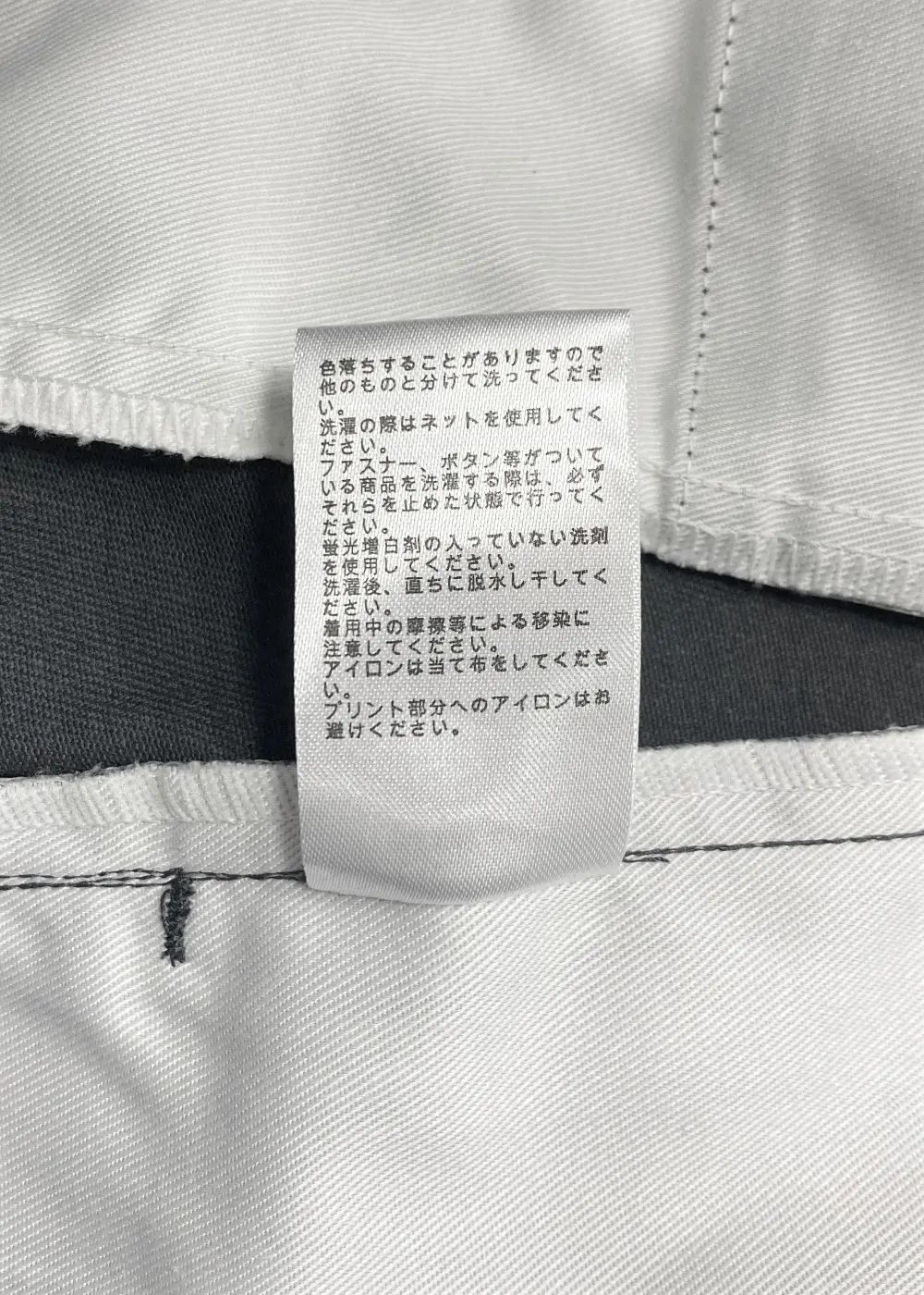 DICKIES 10L TC PANTS "THUNDERS" (CHARCOAL) / ディッキーズ コラボ チノパンツ