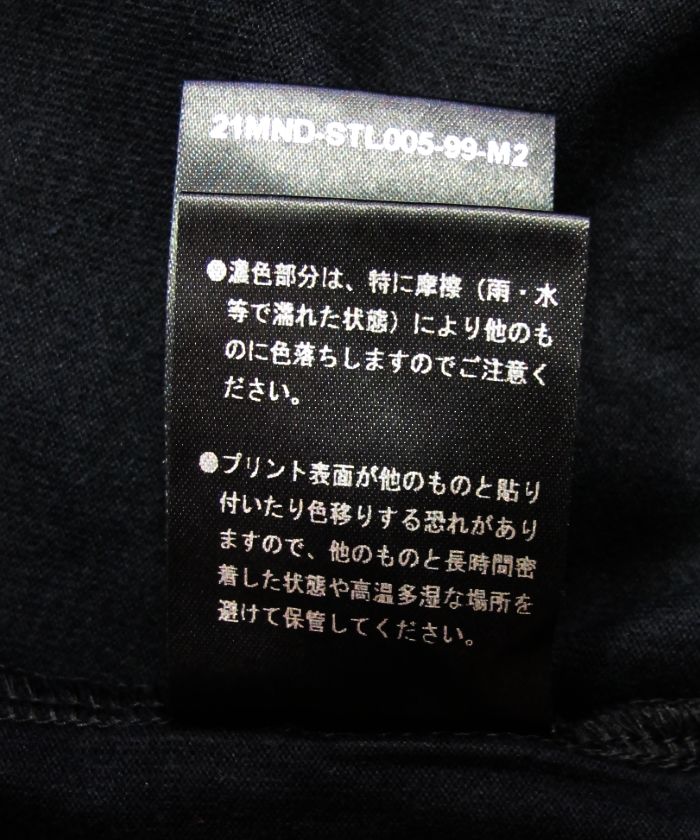 Davide Sorrenti×Stie-lo Jaime Flashing Bum T-SH (BLACK) / ×ダヴィデ・ソレンティ×スティーロ コラボフォトT