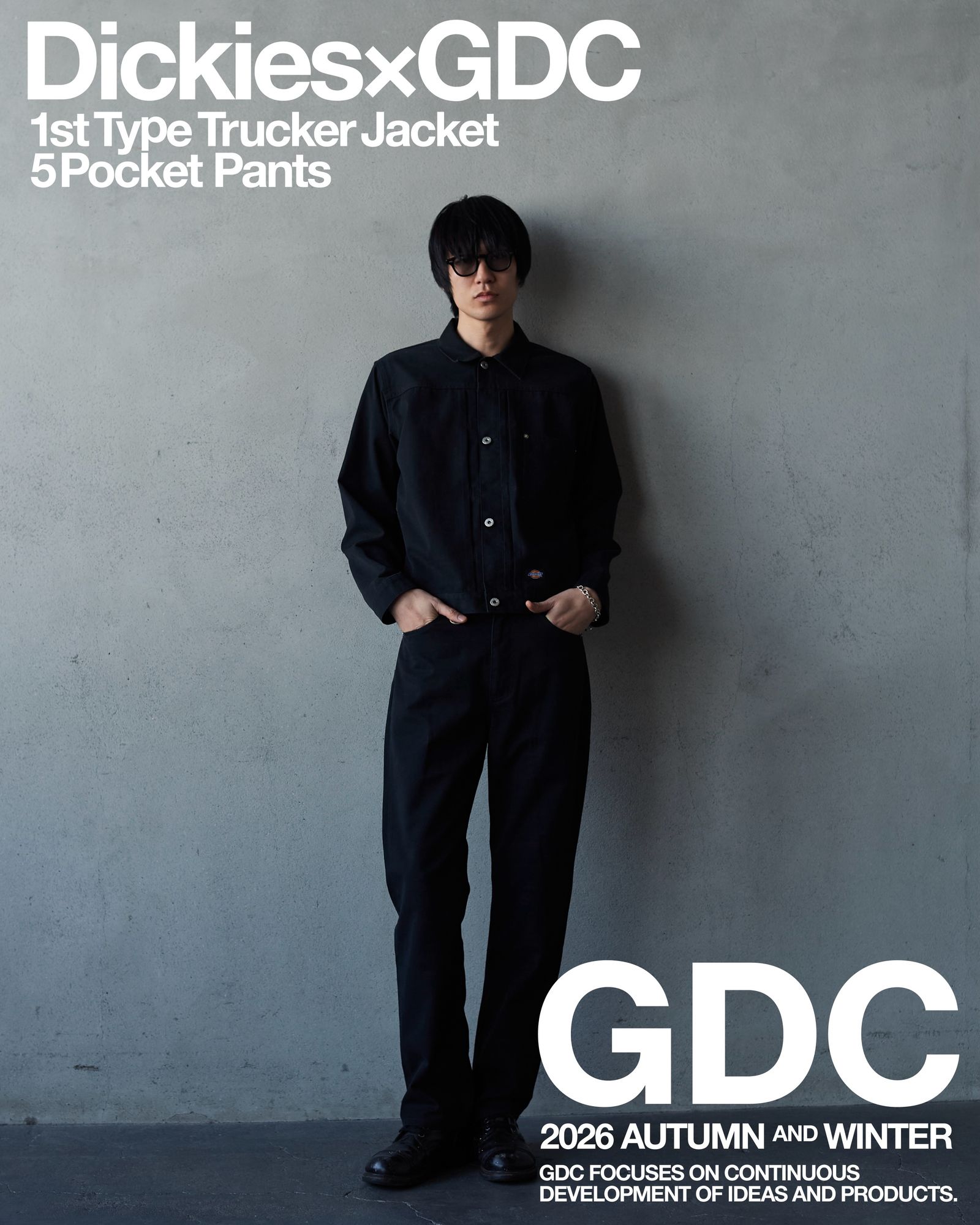 【Dickies×GDC】5 Pocket Pants (BLACK) / ディッキーズ コラボ パンツ