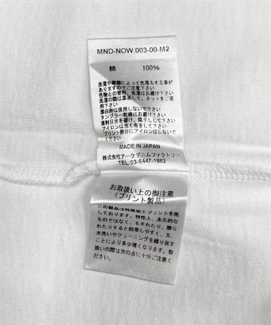 New Ordar "TOUCHED BY THE HAND OF GOD" Crewneck T-SH (WHITE) / ニューオーダー コラボ Tシャツ