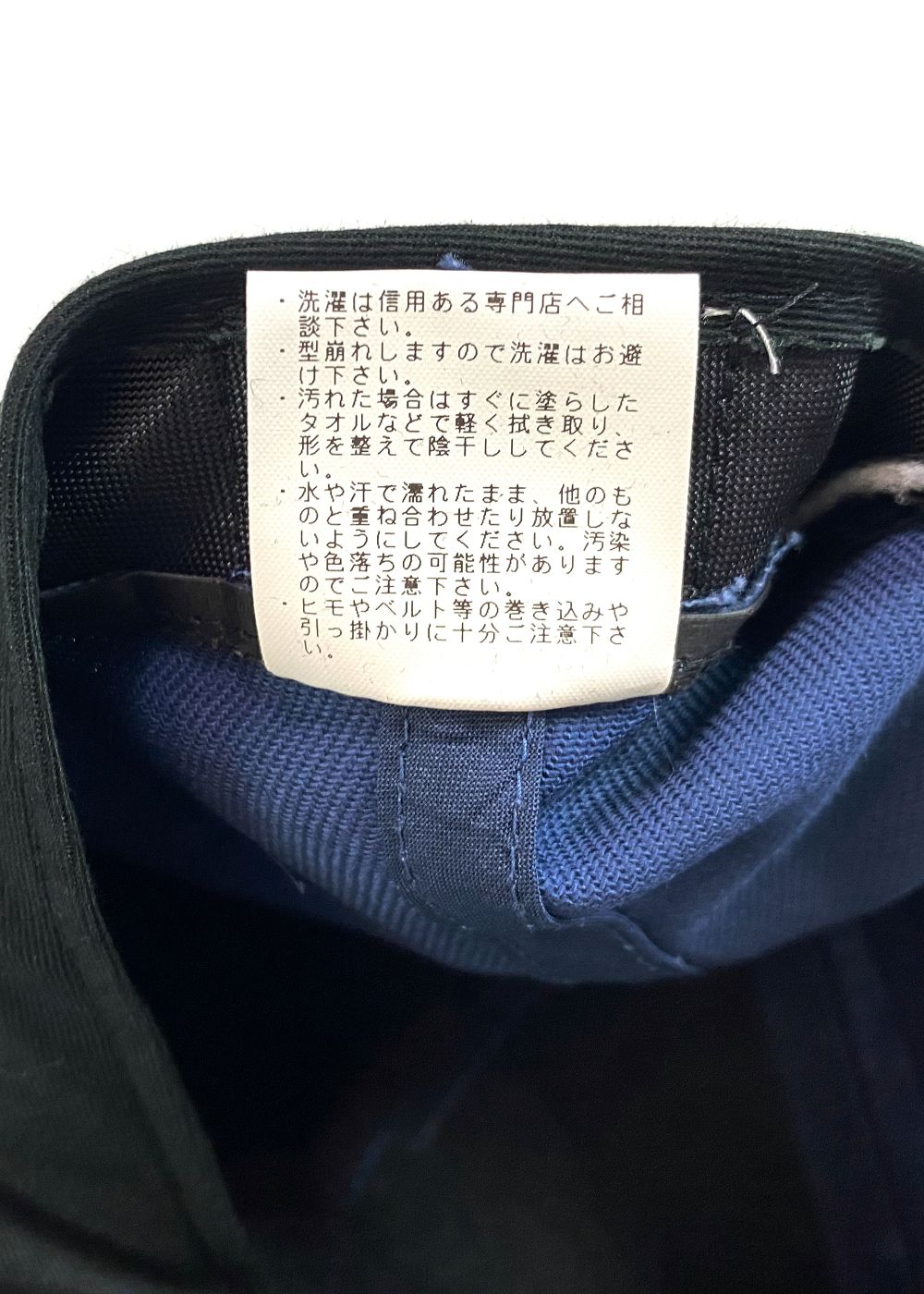 WAPPEN CAP (NAVY) / オリジナル ワッペン キャップ