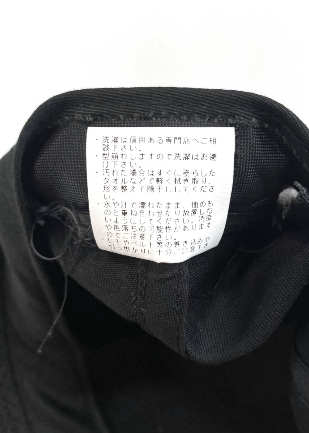 SIGNBOARD WAPPEN CAP ＜NATURALLY PAINT DESIGN＞ (BLACK) / ×ナチュラリーペイント コラボ キャップ