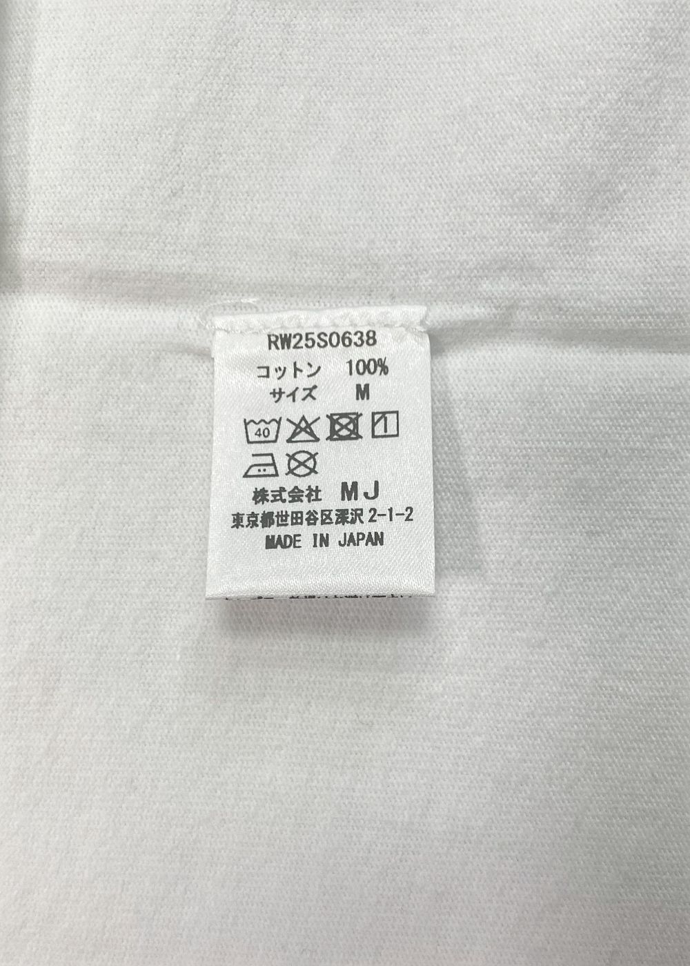 D.B TANKTOP (WHITE) / プリント タンクトップ