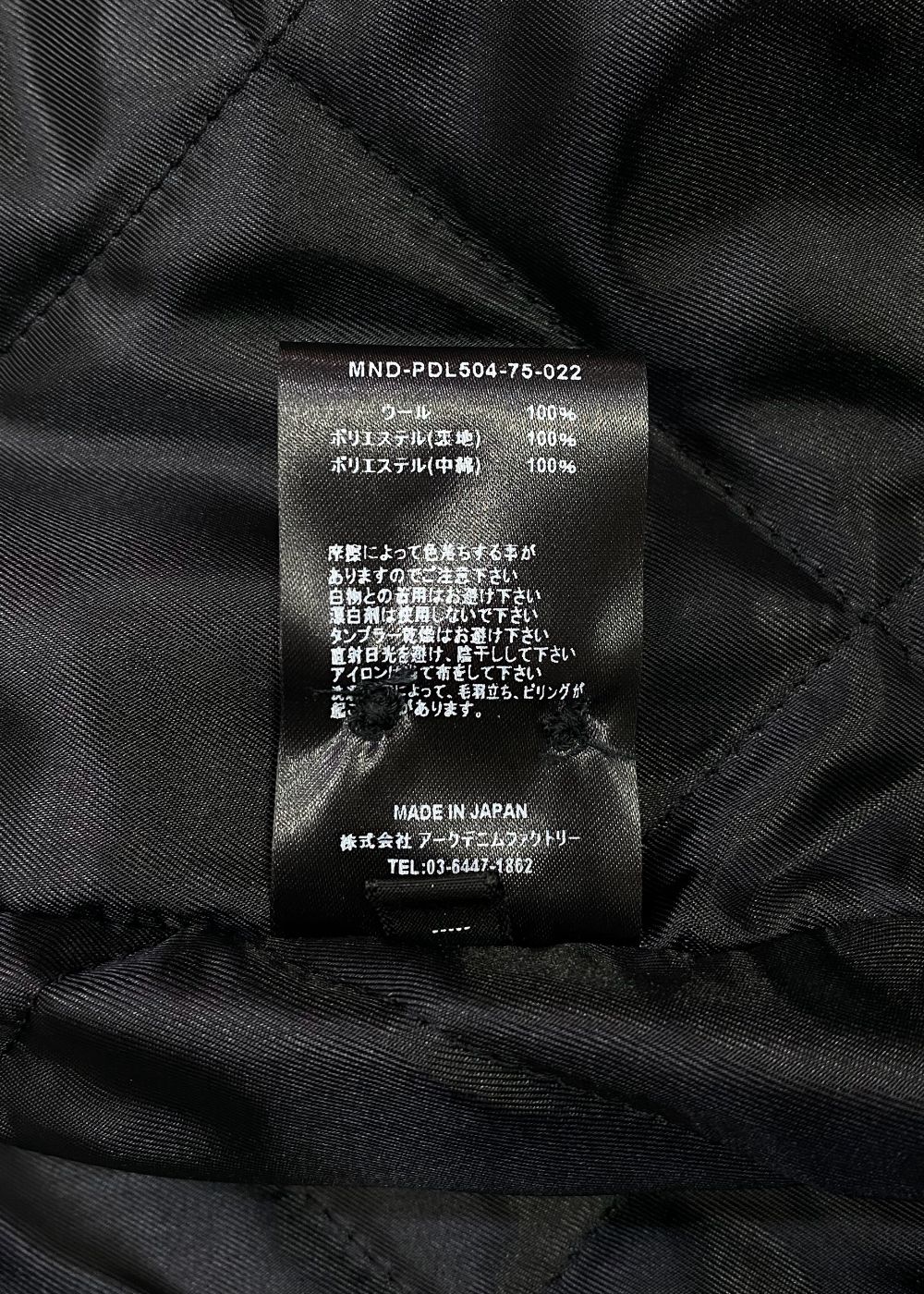 PENDLETON Wool Quiltliner Open Collar SH (GRY) / ペンドルトン コラボ オープンカラー ウール シャツ ジャケット