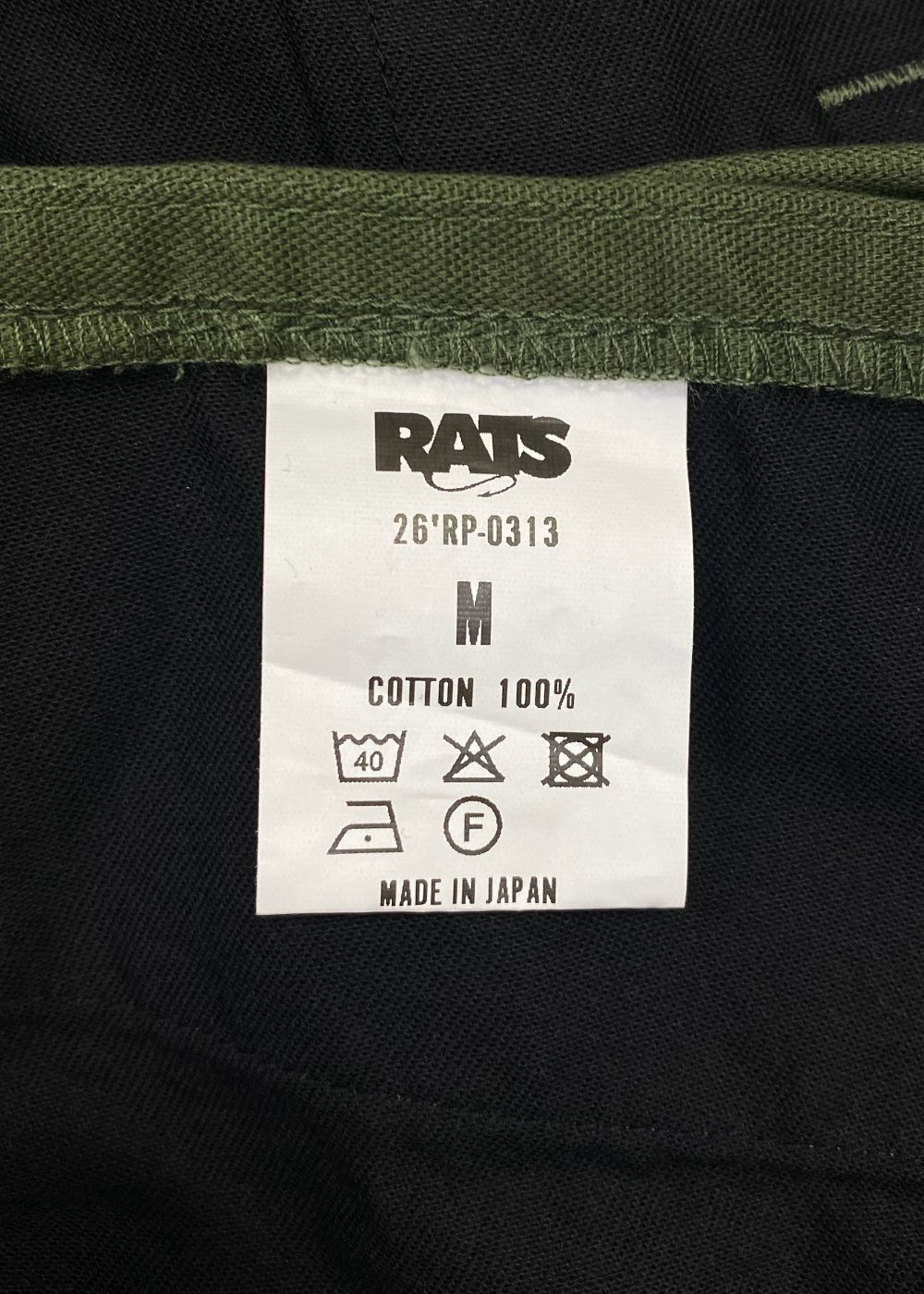 COTTON EASY PANTS (KHAKI) / コットン イージー パンツ