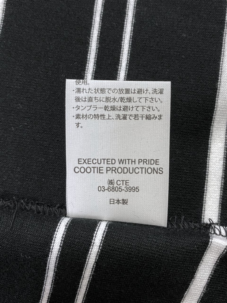 COOTIE PRODUCTIONS - Supima Border Oversized L/S Tee (BLACK