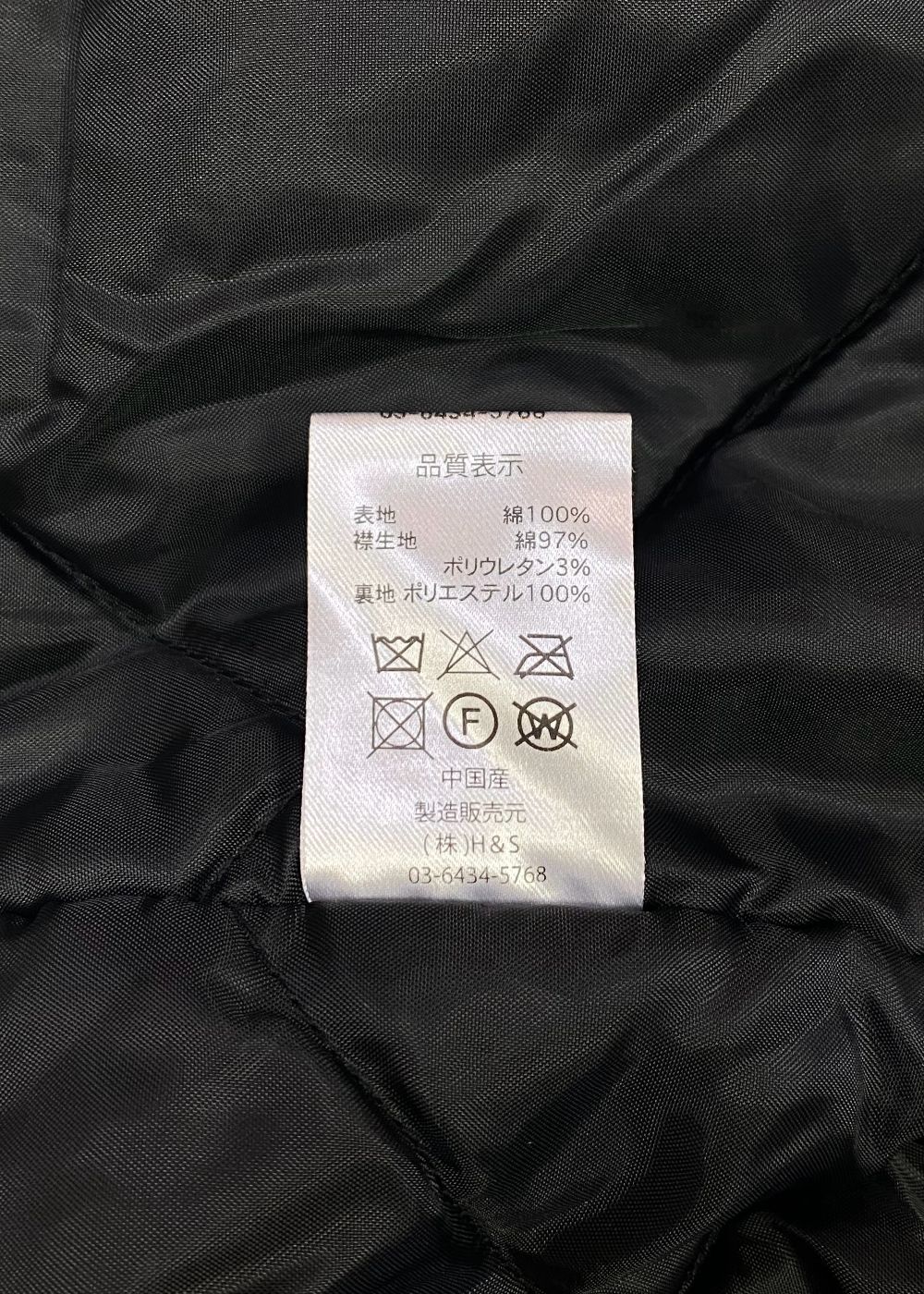 Ox Work Zip Jacket (Washed) (BEIGE) / コットン オックス ワーク ジャケット