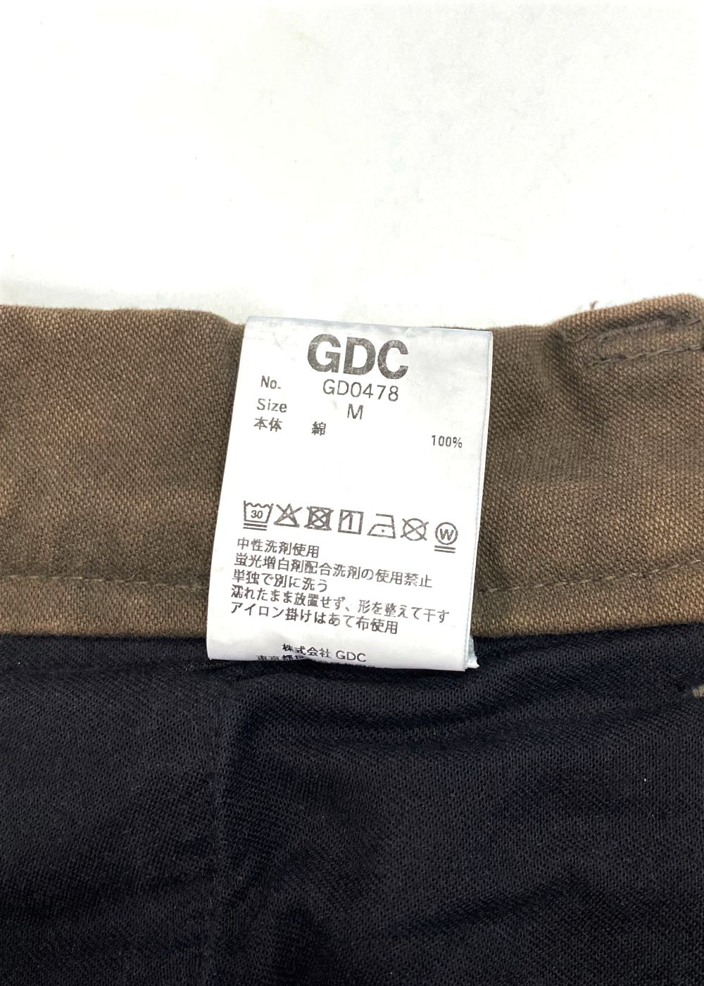 Moleskin Big Chino Pants (BROWN) / モールスキン ビッグ チノパンツ