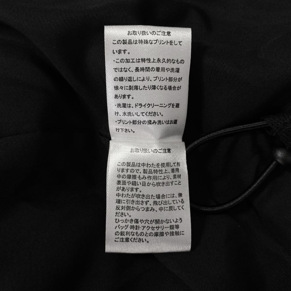 DETACHABLE HOOD TECH JACKET (BLACK) / ハイスペック パフジャケット