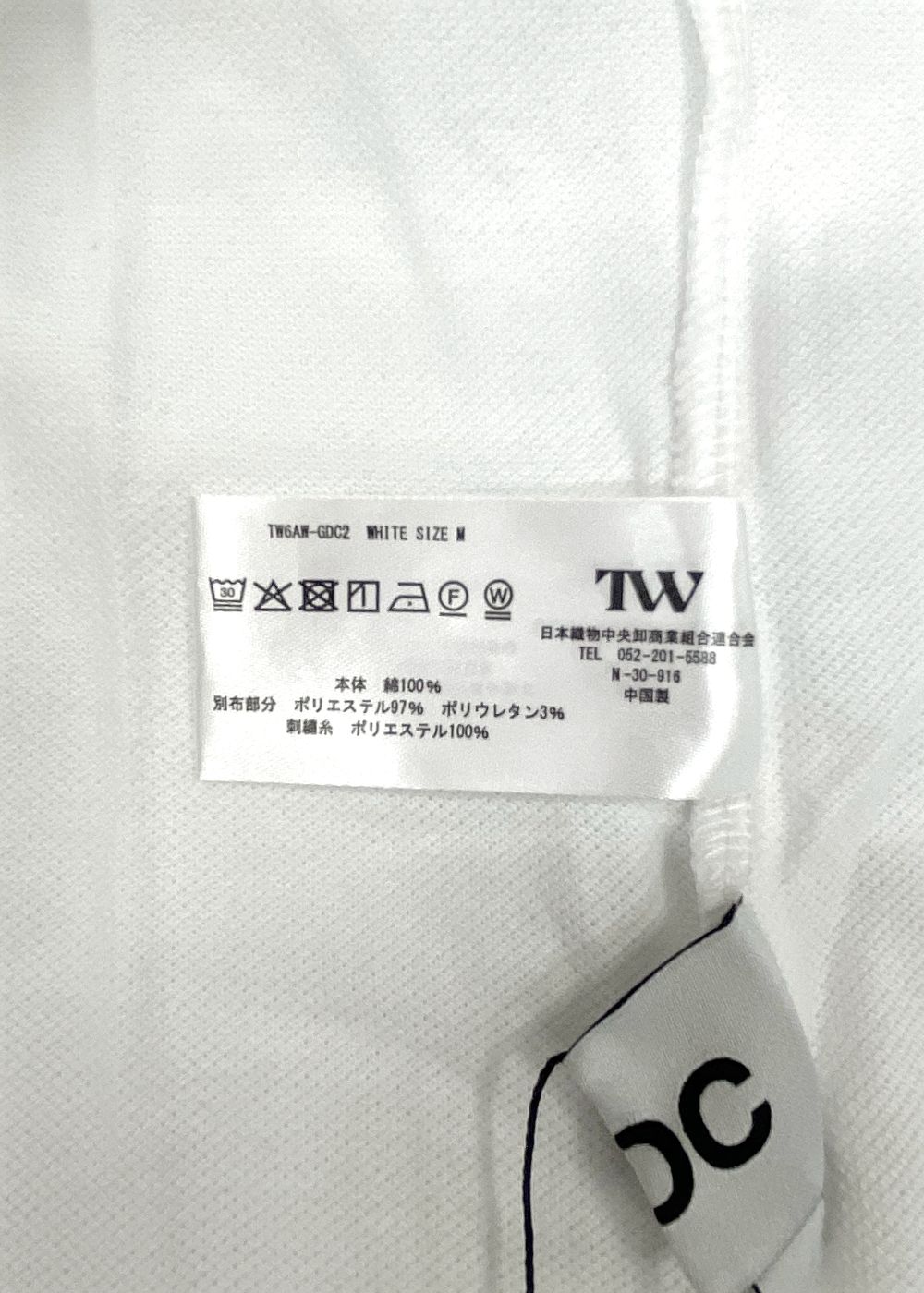 GDC×TW Polo Shirt (WHITE) / ×TW コラボ ポロシャツ