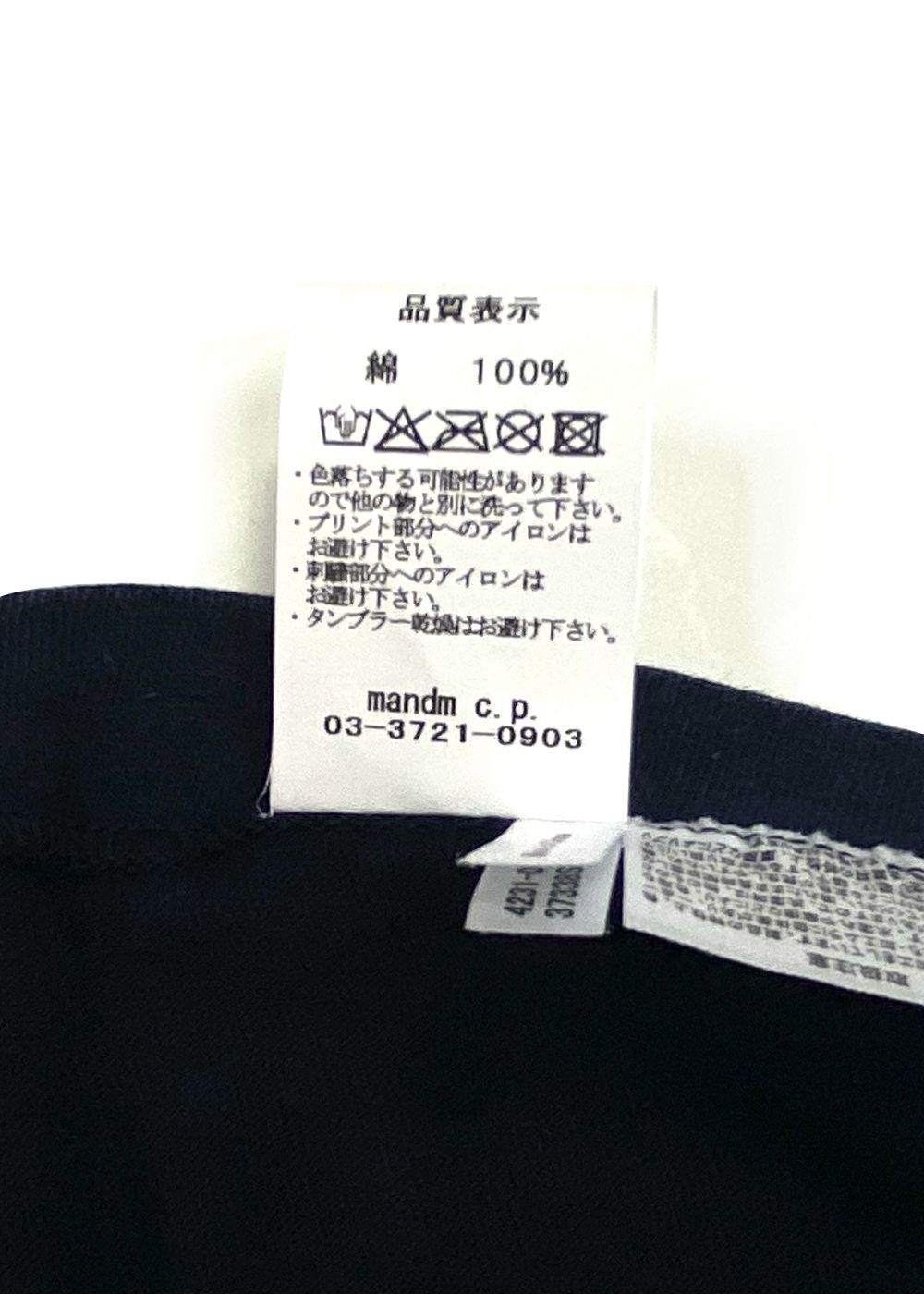 FADE WASH L/S TEE (FADE BLACK) / プリント ロンT