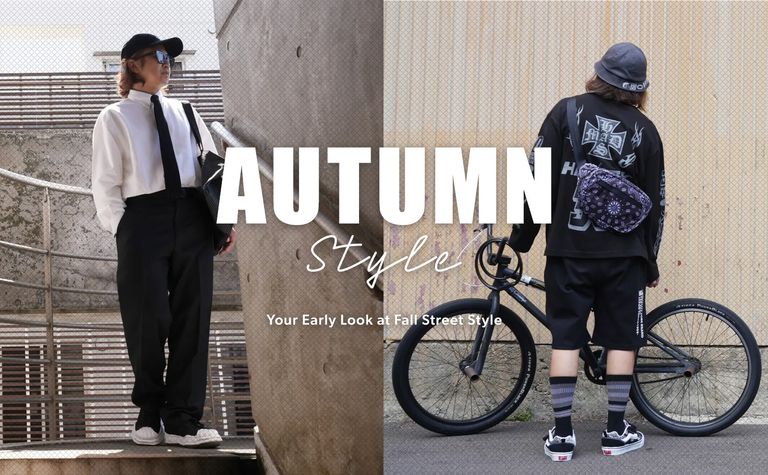 AUTUMN STYLE / スタイル特集アップ致しました。