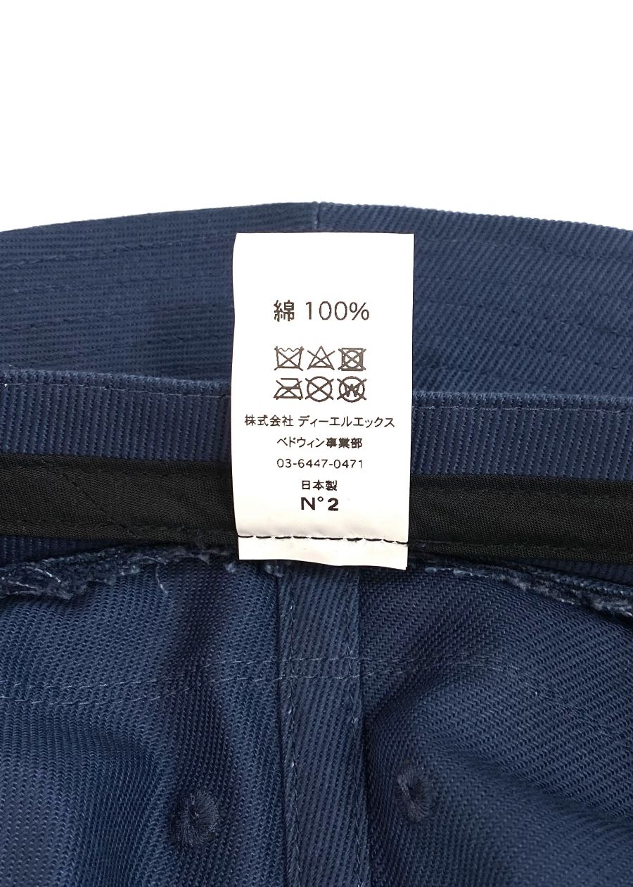 CA4LA Ex. BOONIE HAT "BOBBY" (NAVY) / カシラ コラボレーション バケットハット