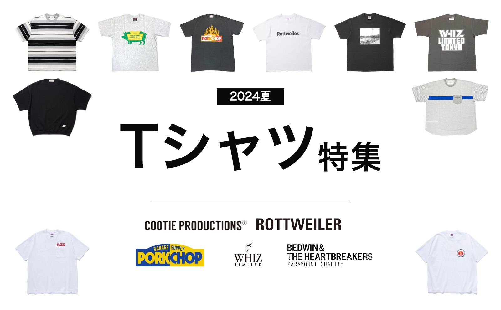 WHIZ LIMITED - LINE BORDER TEE (BLACK) / ボーダー ポケット T
