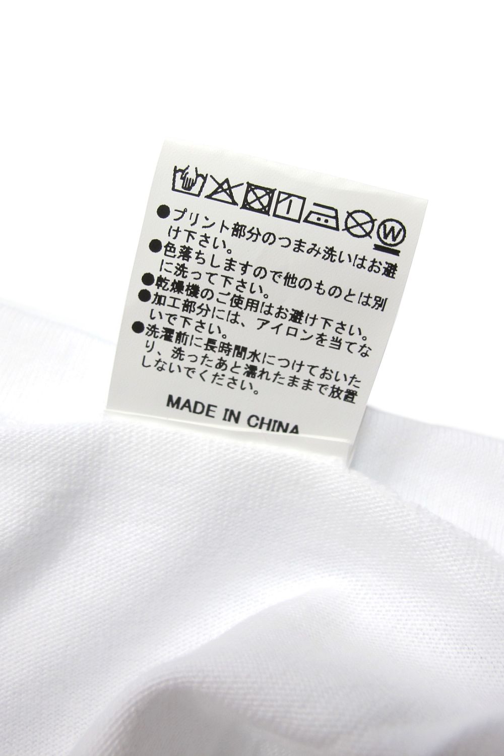 LINDA TEE-YOIYOI (WHITE) / リンダシリーズT