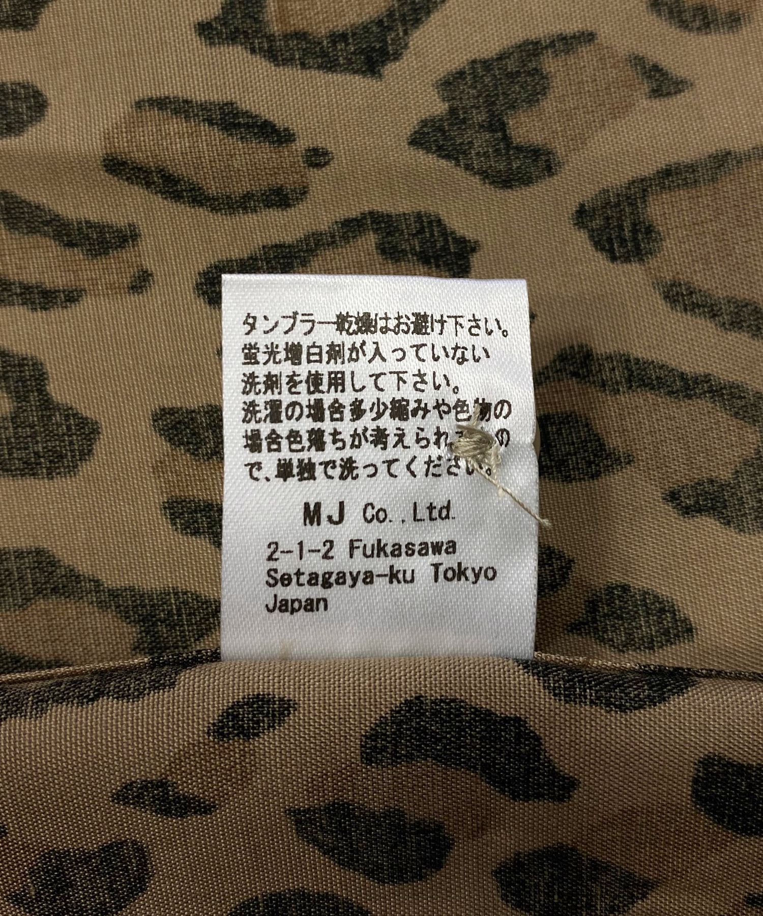 ROTTWEILER - LEOPARD SS SHIRT (BEIGE) / レオパード オープンカラー