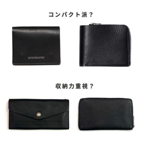 COOTIE PRODUCTIONS - Leather Bifold Purse (BLACK) / レザー 