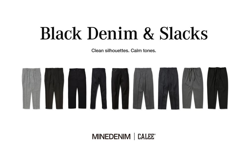 都会的なムードや上品な着こなしを好む方必見【Black Denim&Slacks特集】
